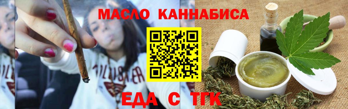  Кокаин Медногорск