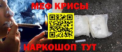 ешки Гусев