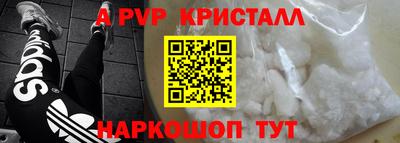 ешки Гусев