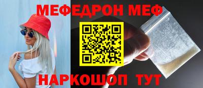 ешки Гусев