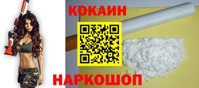бутират Гусь-Хрустальный