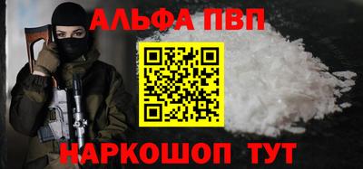 кокаин премиум Гусиноозёрск