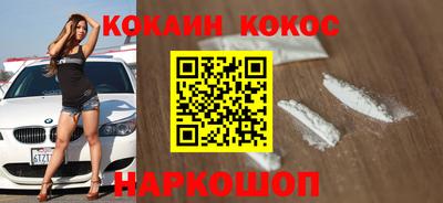 ешки Гусев