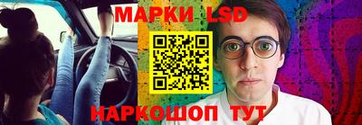 кокаин премиум Гусиноозёрск