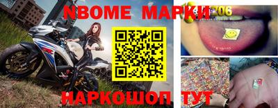 ешки Гусев