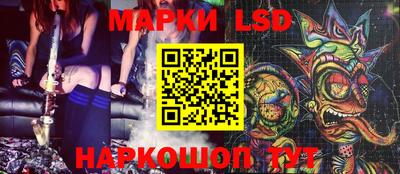 кокаин премиум Гусиноозёрск