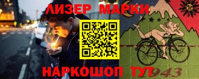 ешки Гусев