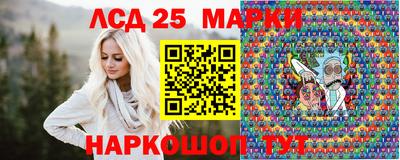 кокаин премиум Гусиноозёрск