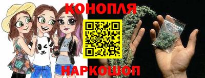 бутират Гусь-Хрустальный
