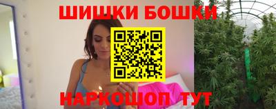 кокаин премиум Гусиноозёрск