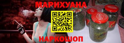 кокаин премиум Гусиноозёрск