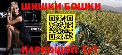 ешки Гусев