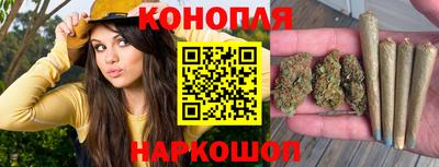 ешки Гусев
