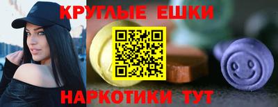 ешки Гусев