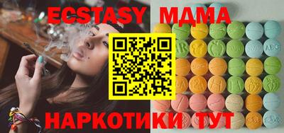 ешки Гусев