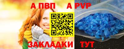 ешки Гусев