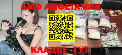 кокаин премиум Гусиноозёрск