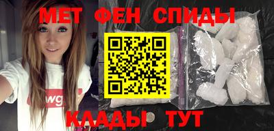 бутират Гусь-Хрустальный