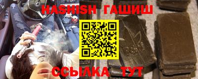 ешки Гусев