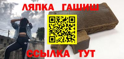 кокаин премиум Гусиноозёрск