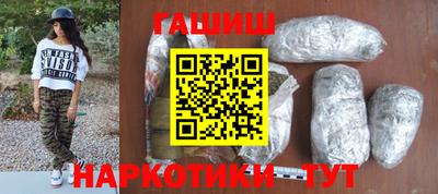 ешки Гусев