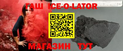ешки Гусев