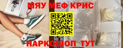 ешки Гусев